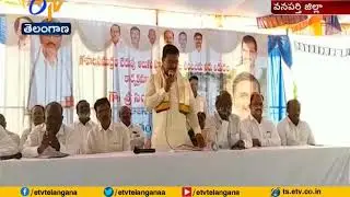 Valmiki Statue Unveiled | by Minister Niranjan Reddy | at Virayapalli | Wanaparthy Dist