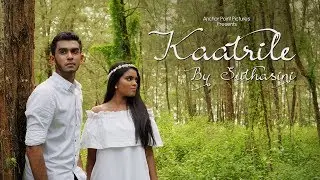 Kaatrile | Official Video | By Suthasini