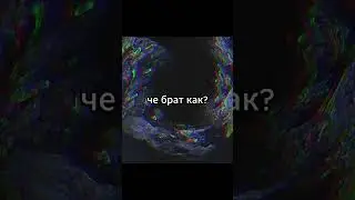 MISSTINHEAD - ПОГОВОРИМ #music #necrotrap #agressive #hiphop #антимузыка #ragecore #drill #shorts