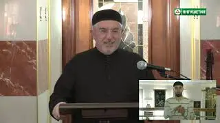 РУЗБАН ХЬЕХАМ  19112021