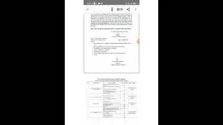 5th Annual Convocation Withdrawal From.. Notification