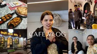 आज गेलो कॅफे ला🍹🍕  ￼ #millionviews 🤭💝cafevlog#millionviews#ytshortsindia#