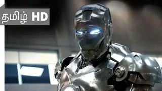 Iron man 1 (2008) - Handles Like a Dream Scene Tamil - 7 | Moviecilps Tamil