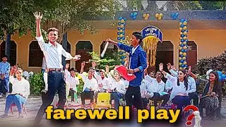 FAREWELL SKIT SHOWING WONDERFUL JOURNEY OF SCHOOL LIFE 2024  // #SUSS SCHOOL