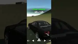 Я собрал все монеты в Car simulator 2 и я получил&hellip;🥵