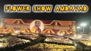 Ahmedabad international Flower show 2026