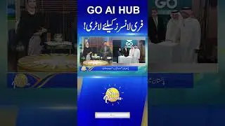 GO AI Hub: Free Lottery for Freelancers #goaihub #freelancers #saudiarabia #remotework