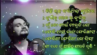 Himanshu sagar sang🫂😭🤭😱#youtube#odia#sang#lovemusic #romanticmusic #song #youtube  ❤️❤️❤️❤️🌹🌹🌹❤️🫂🫂