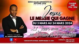 BEREE SDA | 03/22/2024 |  Past. Arbentz .A. Pierre Antoine