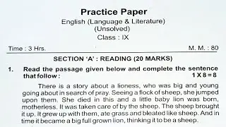 Cbse Class 9 English Question Paper 2020 | 9th class english paper final term 2020 |