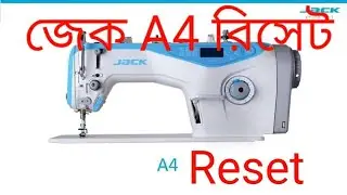 jack A4 Reset.                                                 জ্যাক A4 রিসেট।