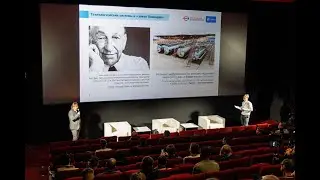 EELT на PROFIT CONF 2024