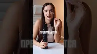 Подробнее в нашем тгк: mega keratin