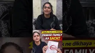 Madhu Malik ne khola Pawar Family ka Sach | Proof ke saath Nee News