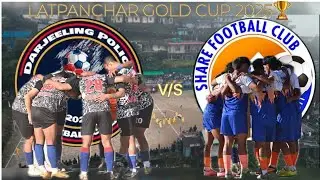 ⚽️DARJEELING POLICE 🆚 SHARE FC KALIMPONG🔥LATPANCAHR GOLD CUP 2025🏆DAY-3 @nehalchvlogs 