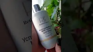 Отзыв Retinol Expert #белитам #новыйгод #skincare #bestreels #белорусскаякосметика #beauty #retinol