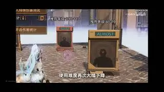 new shotgun core, I'm too lazy to translate  