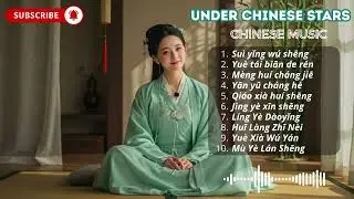 Top Chinese Love Songs 💖 | Beautiful Mandarin Romance Playlist