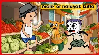 &ldquo;Dogesh Aur Uska Maalik ! 🐶 Full Comedy Video | 