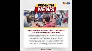 Dahisar RMMS Building Fire 2025: Quick Response Prevents Casualties