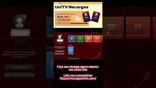 UNITV | COMO FAZER RECARGA NO APLICATIVO UNITV | C&Oacute;DIGO UNITV