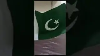 14 August Flag Rice