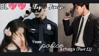 Our energy become our s&pound;x t&oacute;y🥵🎧💦 #yoongi #yoonmin #yoonminff #topjimin #love #taekookiloveislove #ff