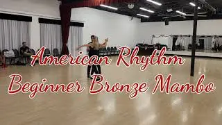 Beginner Bronze Mambo: Backspot Turn