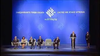 Bulgaria renews calls for euro as it takes on EU presidency
