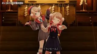 【新曲】ウィマーマ・サーガ/しぐれうい（9）vs.しぐれうい（16）【#しぐれうい正月重大告知】