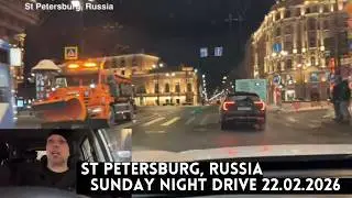St Petersburg, Russia Sunday Winter Night Drive! Chat and Music | 22.02.2026