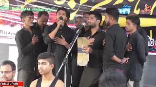 Waqte Rukhsat Kaha | Jawanane Husaini Amilo Mubarakpur | Chehlum Mehboobganj Faizabad