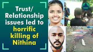 Abhishek&rsquo;s message to friend turns crucial, trust issues made him insane