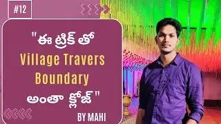 How to draw Village traverse and khandam traverse boundary in autocad easy for resurvey 2025 telugu.