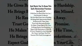 #god #promise #christianprayer #gospel #prayer #reflection #hope #faith