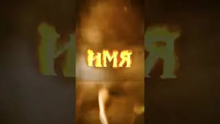 😱ВЫЗОВ ЛЮБИМОГО МУЖЧИНЫ/ЖЕНЩИНЫ! ПОЯВИТСЯ СЕГОДНЯ ЖЕ! ЗАГОВОР-ВЫЗОВ ЧТОБЫ ЛЮБИМЫЙ БЫСТРЕЕ ПРОЯВИЛСЯ