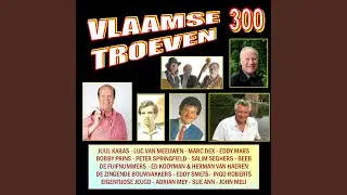 Liefste Meisje