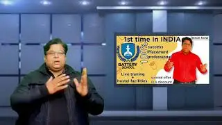 battery ki CHEMISTRY part-4#how to grow battery business#tech education # बैटरी व्यवसाय#