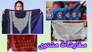 دیگه قشنگ تر از این نمی شد! 
