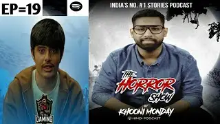 Yakshini |Hindi Horror Stories |The Horror Show |EP=19