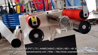 Synthetic String Sutli Plant Unit