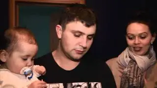 Башей