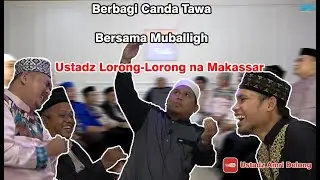 Bincang-Bincang Santai dan Lucu Bersama Ustadz 