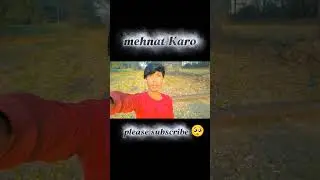 Mehnat Karo Mini Vlog 🥺💪 ll #minivlog #vloglife  #trending #myfirstvlog #blogger #blog #vlogshorts