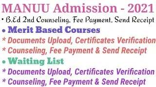 B.Ed M.Ed Merit Based Courses, All Info In One Video । MANUU