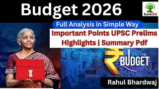 Budget 2026 UPSC | Budget 2026 Explained | Indian Economy UPSC | Rahul Bhardwaj | Sure IAS