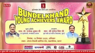 SevaHUB: Media Coverage | From Bundelkhand to Digital India #2