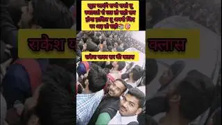 खुल जाएंगे सभी रास्ते #sscpreparation #motivation #incometax #sscaspirant #facts #ssccgl2025 #love