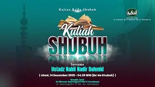 Ustadz Nabil Nadir Bahmid - Surah At-Takatsur | Bermegahan yang Melalaikan