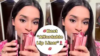 Best Affordable Lip Liner 💄💋 | Beauty Glazed lip liner | Lipstick | Budget friendly makeup review 💋